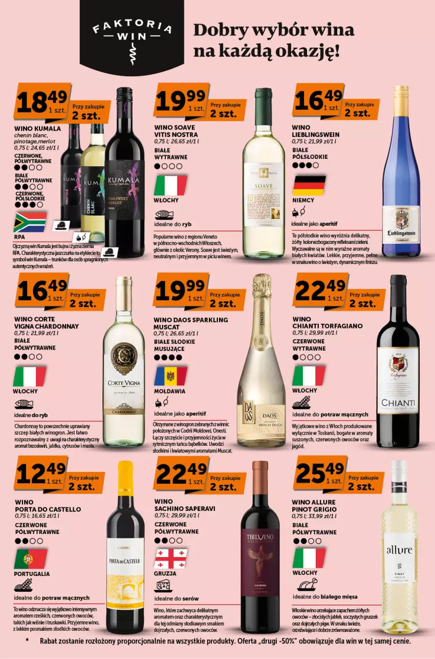 Gazetka promocyjna ABC - ważna 11.07 do 23.07.2024 - strona 6 - produkty: Chardonnay, Chia, Chianti, Dove, Fa, Jabłka, Merlot, Mus, Pinot Grigio, Por, Ser, Truskawki, Wagi, Wino