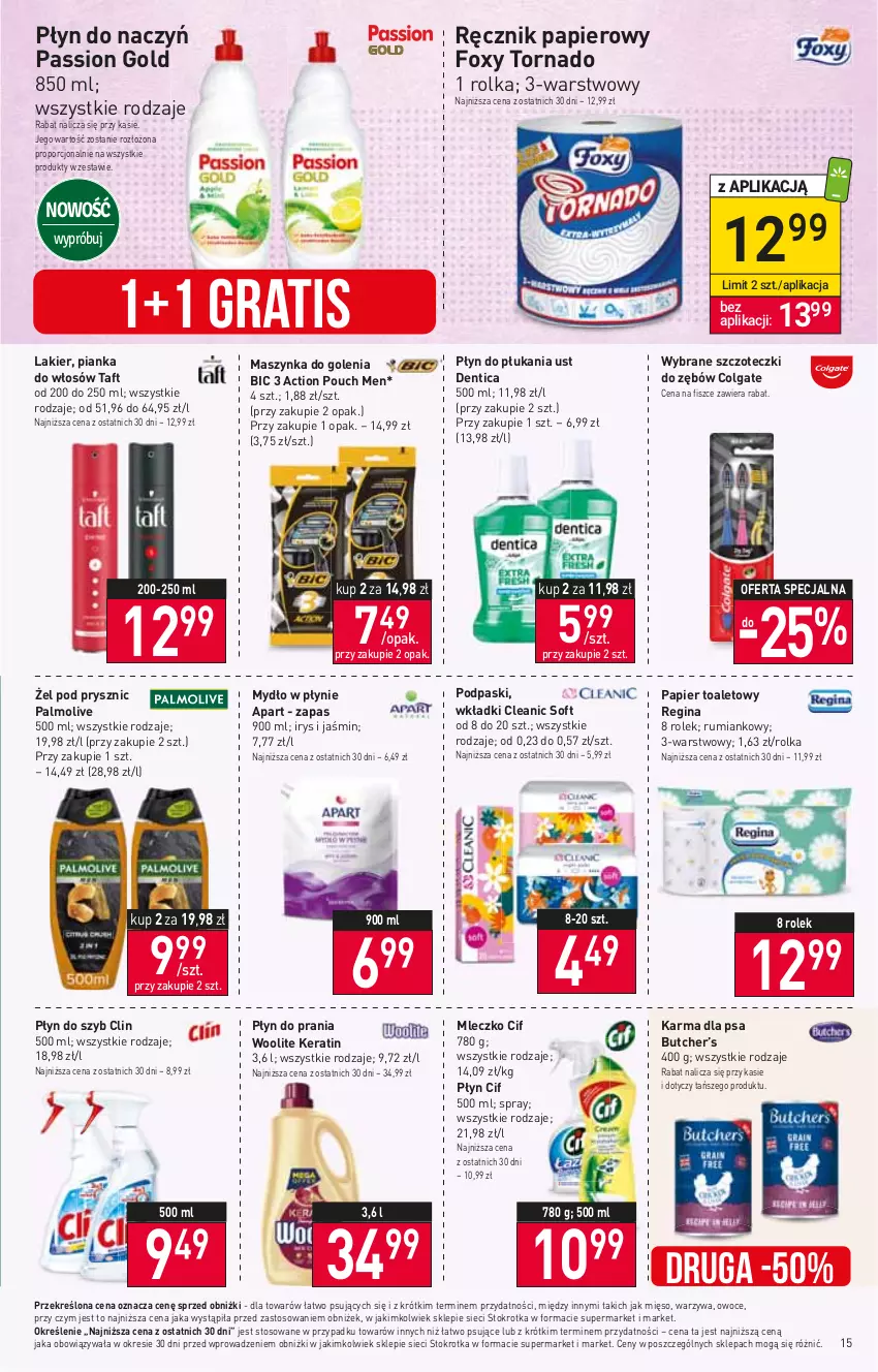 Gazetka promocyjna Stokrotka - Market - ważna 03.11 do 08.11.2023 - strona 17 - produkty: BIC, Cif, Cleanic, Clin, Colgate, Foxy, Gin, Gra, Lakier, LG, Maszynka, Maszynka do golenia, Mięso, Mleczko, Mydło, Mydło w płynie, Owoce, Palmolive, Papier, Papier toaletowy, Pianka do włosów, Płyn do płukania, Płyn do prania, Płyn do szyb, Podpaski, Por, Ręcznik, Rum, Szynka, Taft, Warzywa, Wkładki, Woolite