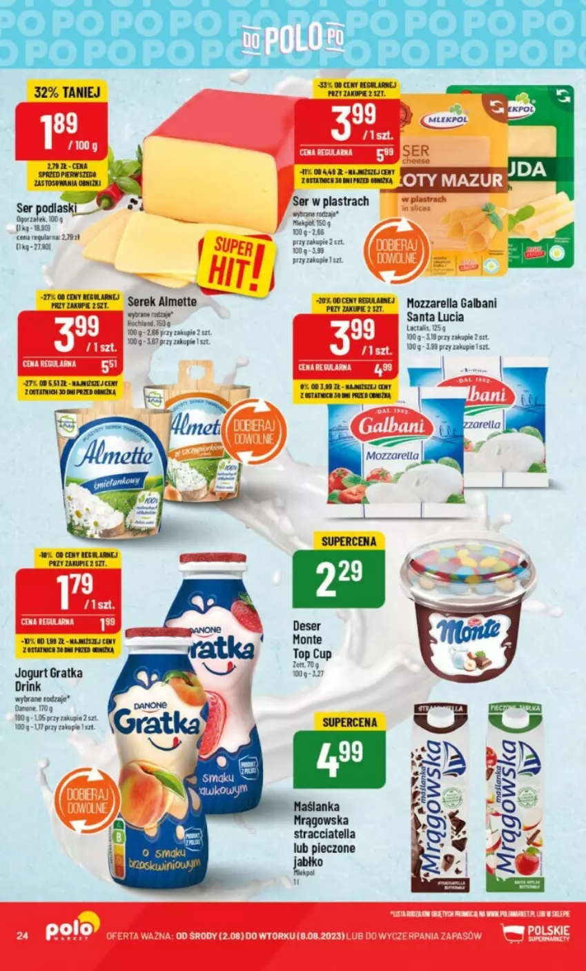 Gazetka promocyjna PoloMarket - ważna 02.08 do 08.08.2023 - strona 17 - produkty: Deser, Galbani, Monte, Mozzarella, Piec, Ser