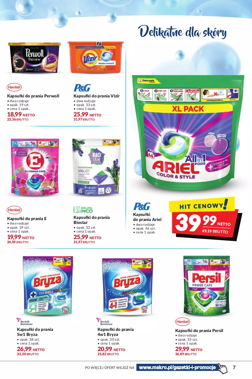 Gazetka promocyjna Makro - [Oferta specjalna] Pranie czysta przyjemność - ważna 23.08 do 05.09.2022 - strona 7 - produkty: Ariel, Bryza, Kapsułki do prania, Persil, Perwoll, Vizir