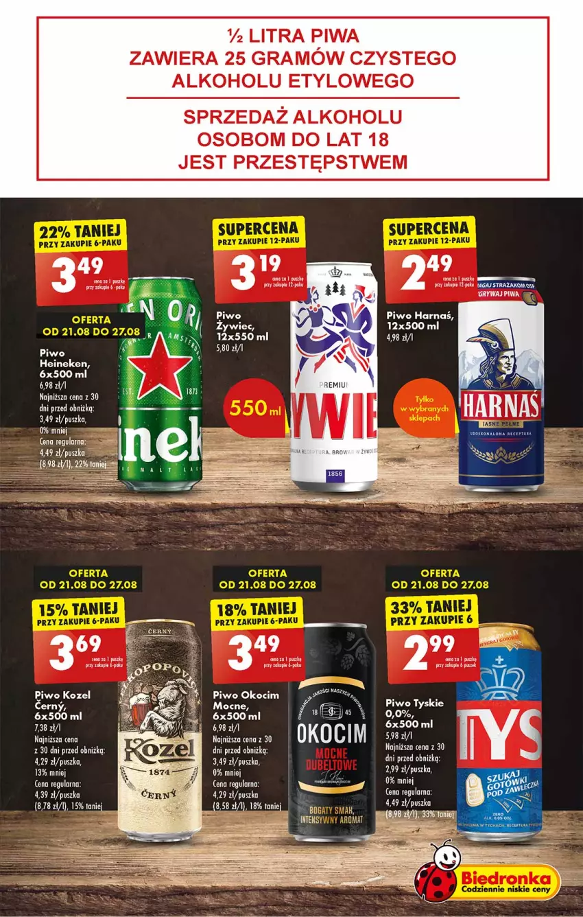 Gazetka promocyjna Biedronka - Od czwartku - ważna 24.08 do 30.08.2023 - strona 51 - produkty: Fa, Gra, Heineken, Koc, Kozel, Piwa, Piwo, Tyskie