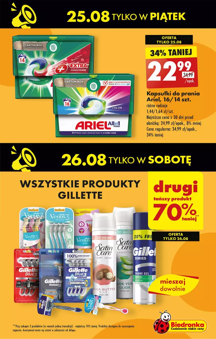 Gazetka promocyjna Biedronka - Od czwartku - ważna 24.08 do 30.08.2023 - strona 7 - produkty: Ariel, LG