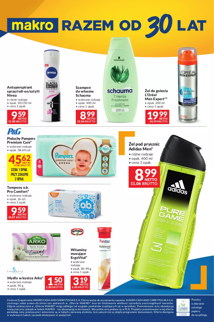 Gazetka promocyjna Makro - Oferta dla Twojego biznesu - ważna 19.03 do 30.03.2024 - strona 22 - produkty: Adidas, Antyperspirant, Gra, L’Oréal, Mus, Mydło, Nivea, O.B., Pampers, Papier, Pieluchy, Rum, Schauma, Szampon, Tampony