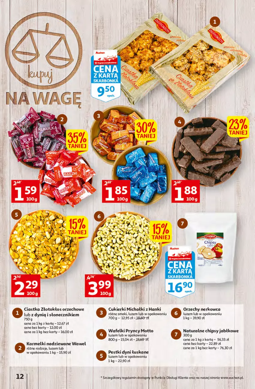 Gazetka promocyjna Auchan - Szkoła oszczędzania Temat PrzeTanie Kupowanie Hipermarkety - ważna 28.07 do 03.08.2022 - strona 12 - produkty: Chipsy, Ciastka, Cukier, Cukierki, Dynią, Michałki, Pestki dyni, Wawel