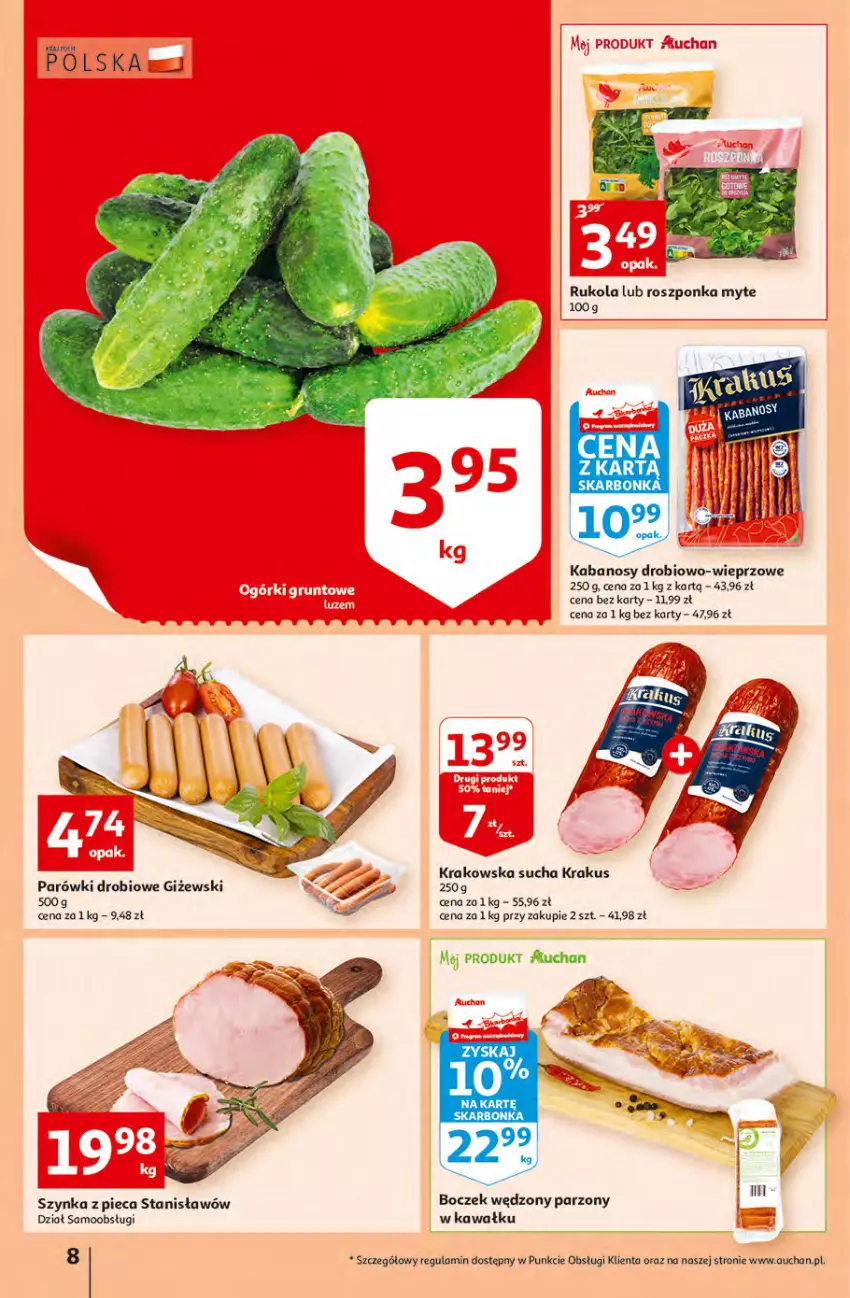 Gazetka promocyjna Auchan - Szkoła oszczędzania Temat PrzeTanie Kupowanie Hipermarkety - ważna 28.07 do 03.08.2022 - strona 8 - produkty: Boczek, Kabanos, Kawa, Krakus, Parówki, Piec, Szynka