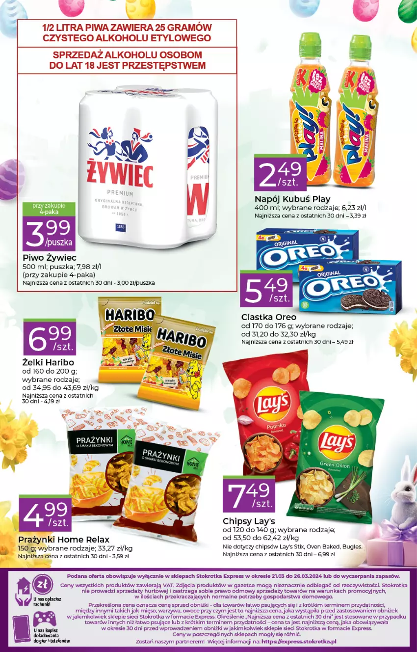 Gazetka promocyjna Stokrotka - Express - ważna 21.03 do 26.03.2024 - strona 3 - produkty: Chipsy, Ciastka, Haribo, Kubuś, Mięso, Napój, Oreo, Owoce, Piwo, Telefon, Warzywa