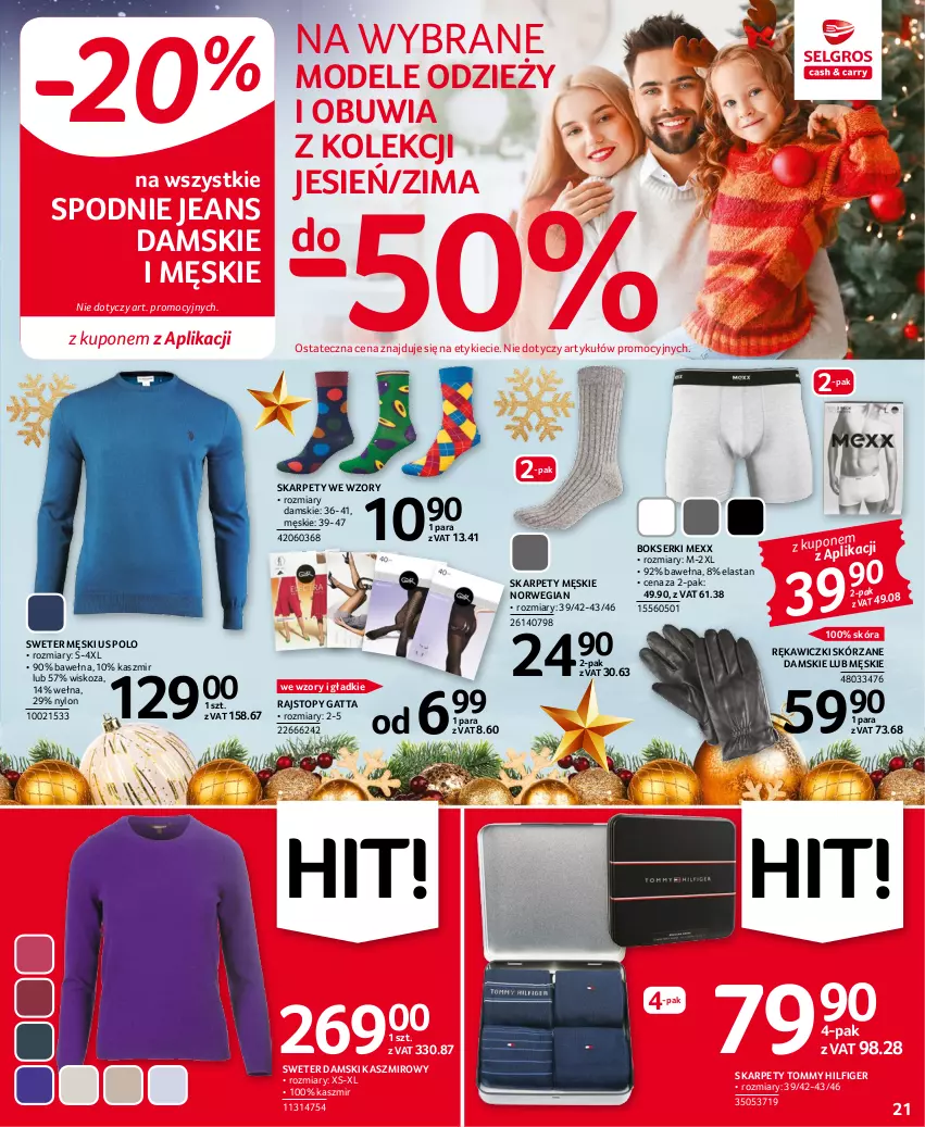 Gazetka promocyjna Selgros - Oferta przemysłowa - ważna 15.12 do 31.12.2022 - strona 21 - produkty: Bokserki, Gatta, Karp, Mexx, Rajstopy, Ser, Spodnie, Spodnie jeans, Sweter, Top, Wełna