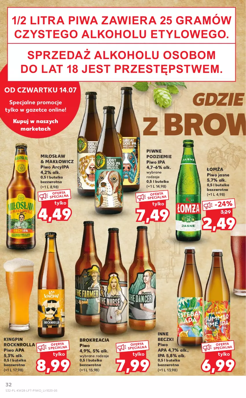 Gazetka promocyjna Kaufland - OFERTA TYGODNIA - ważna 14.07 do 20.07.2022 - strona 32 - produkty: Gra, Piwa, Piwo, Piwo jasne