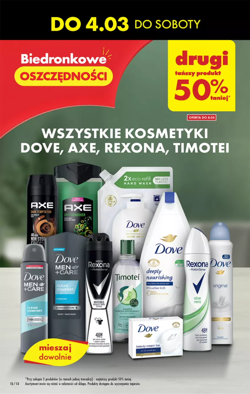 Gazetka promocyjna Biedronka - ważna 02.03 do 08.03.2023 - strona 12 - produkty: Dove, Dron, Rama, Rexona, Sok