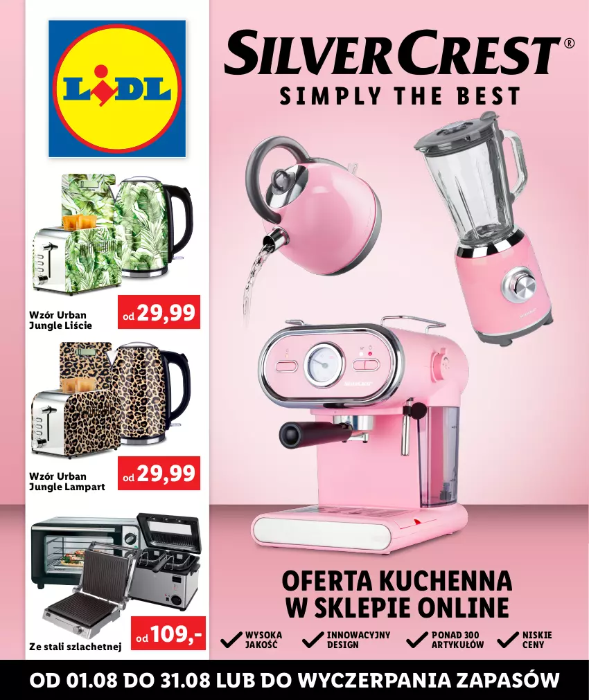 Gazetka promocyjna Lidl - KATALOG SILVERCREST - ważna 01.08 do 31.08.2023 - strona 1 - produkty: Lampa, Sok