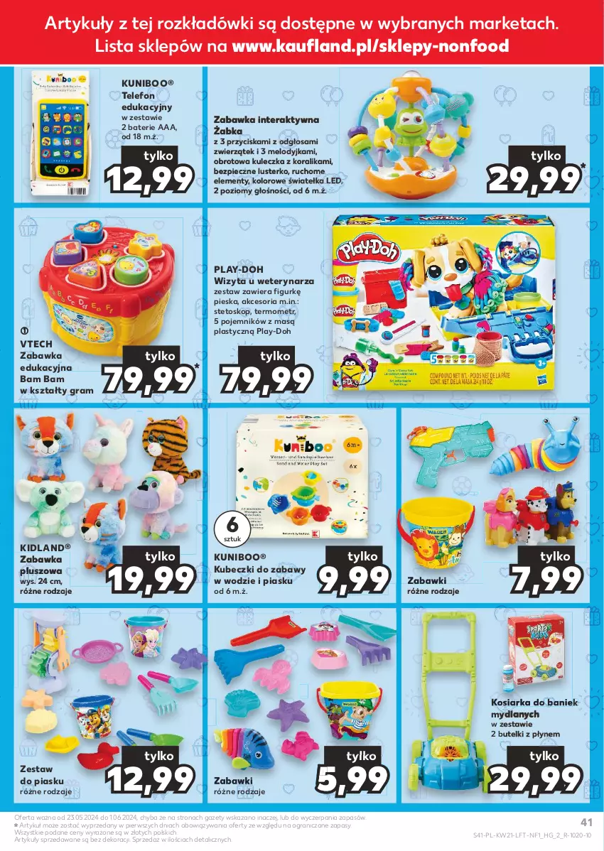 Gazetka promocyjna Kaufland - Gazetka tygodnia - ważna 23.05 do 28.05.2024 - strona 41 - produkty: Gra, Kosiarka, Lody, Piec, Play-Doh, Pojemnik, Telefon, Tera, Termometr, Zabawka