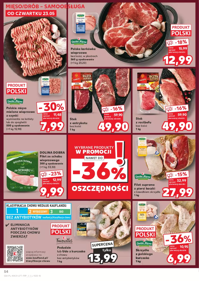 Gazetka promocyjna Kaufland - Gazetka tygodnia - ważna 23.05 do 28.05.2024 - strona 54 - produkty: Drób, Karkówka wieprzowa, Kawa, Kotlet, Kurczak, Mięso, Mięso mielone, Rostbef, Spaghetti, Stek, Udo z kurczaka