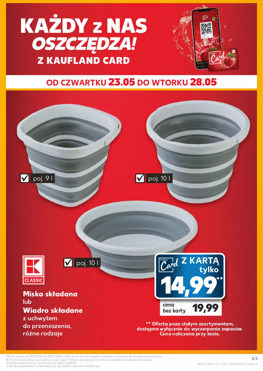 Gazetka promocyjna Kaufland - Gazetka tygodnia - ważna 23.05 do 28.05.2024 - strona 83 - produkty: Gra, Miska, Pojemnik, Wiadro