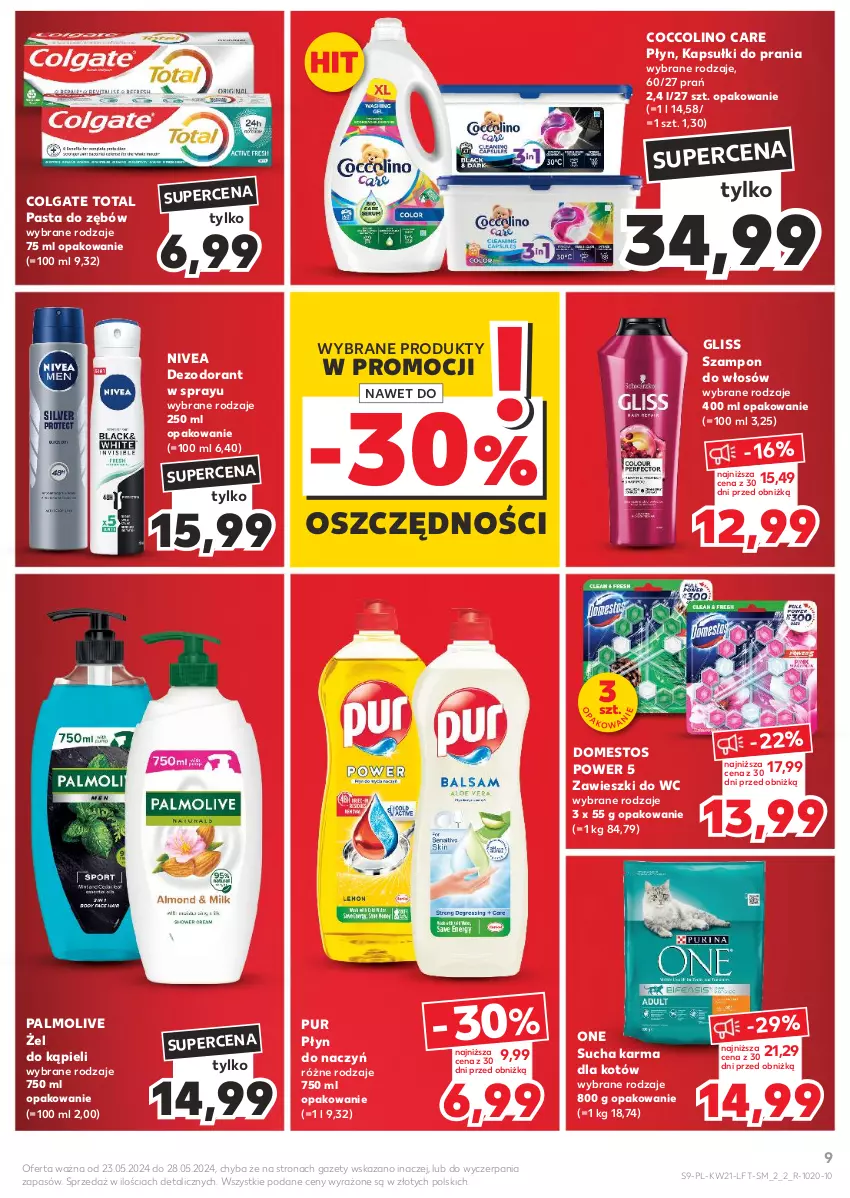 Gazetka promocyjna Kaufland - Gazetka tygodnia - ważna 23.05 do 28.05.2024 - strona 9 - produkty: Coccolino, Colgate, Colgate Total, Dezodorant, Domestos, Kapsułki do prania, LG, Nivea, Palmolive, Pasta do zębów, Pur, Sucha karma, Szampon, Zawieszki