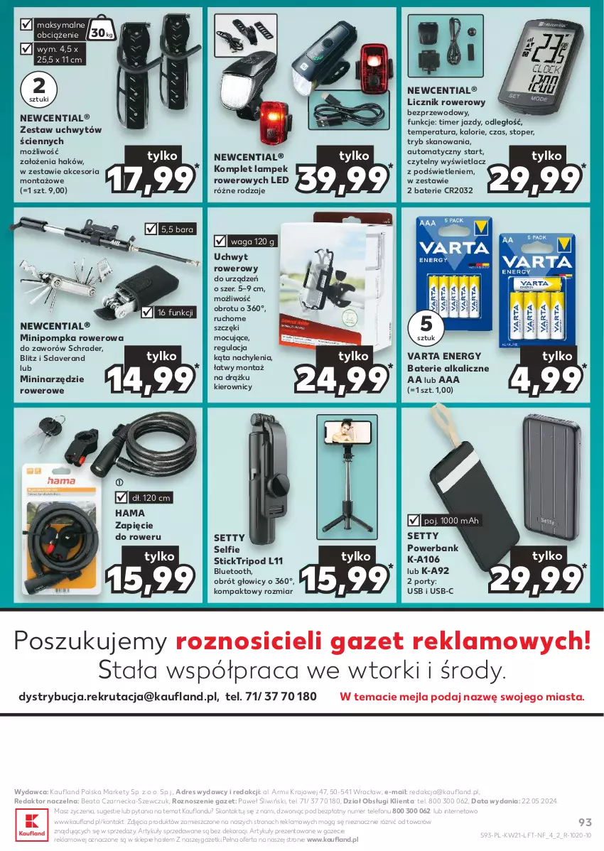 Gazetka promocyjna Kaufland - Gazetka tygodnia - ważna 23.05 do 28.05.2024 - strona 93 - produkty: Baterie alkaliczne, Dres, Gra, Hama, Pompka, Por, Powerbank, Rower, Telefon, Top, Varta, Waga