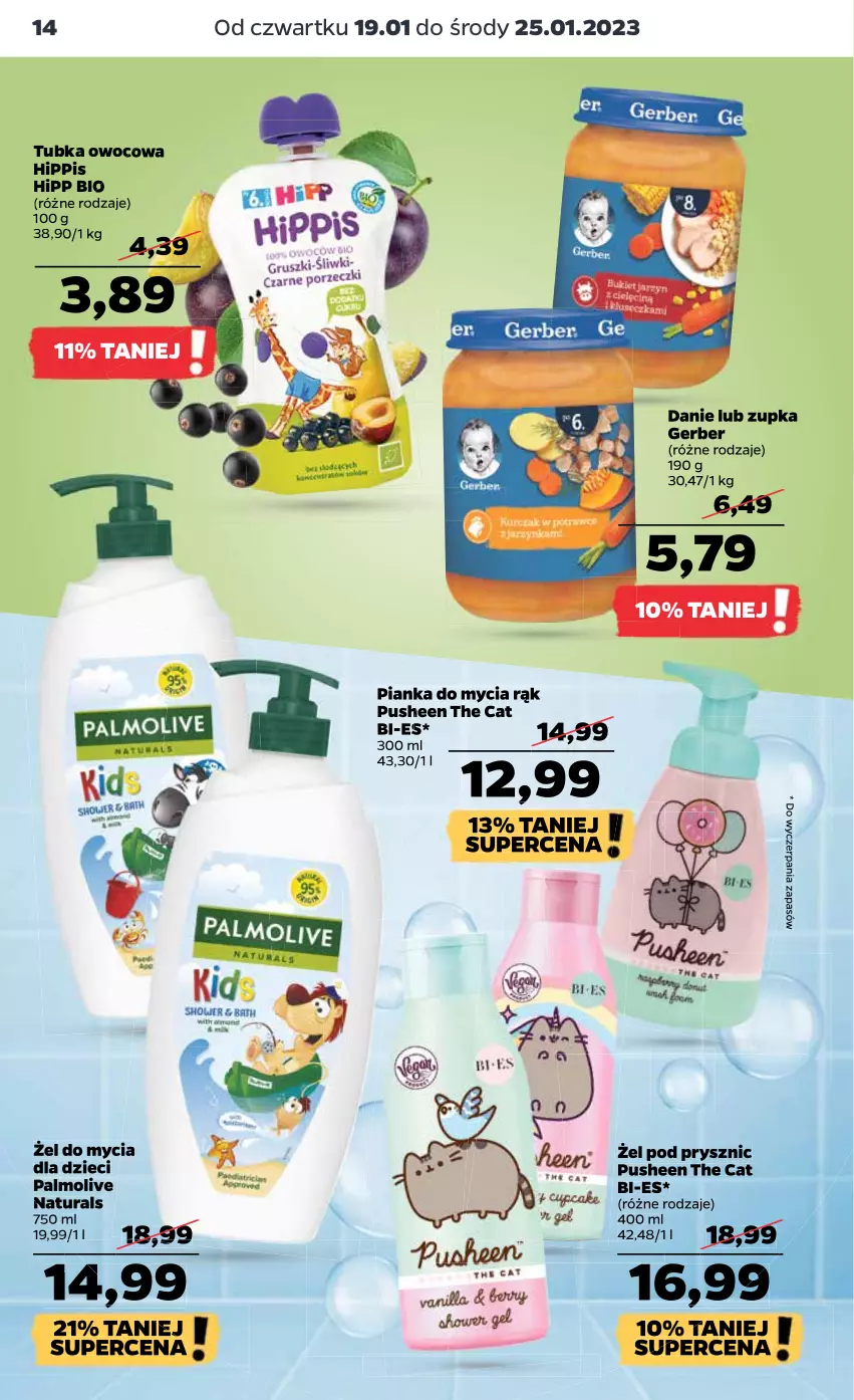 Gazetka promocyjna Netto - Artykuły spożywcze - ważna 19.01 do 25.01.2023 - strona 14 - produkty: Dzieci, Gerber, HiPP, Hipp Bio, Palmolive