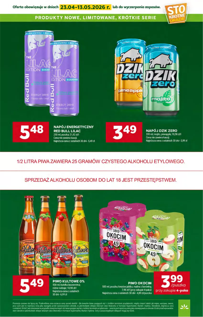 Gazetka promocyjna Stokrotka - Market - ważna 23.04 do 28.04.2026 - strona 32 - produkty: Gra, Koc, LG, Mięso, Napój, Napój energetyczny, Okocim, Owoce, Piwa, Piwo, Red Bull, Ser, Warzywa