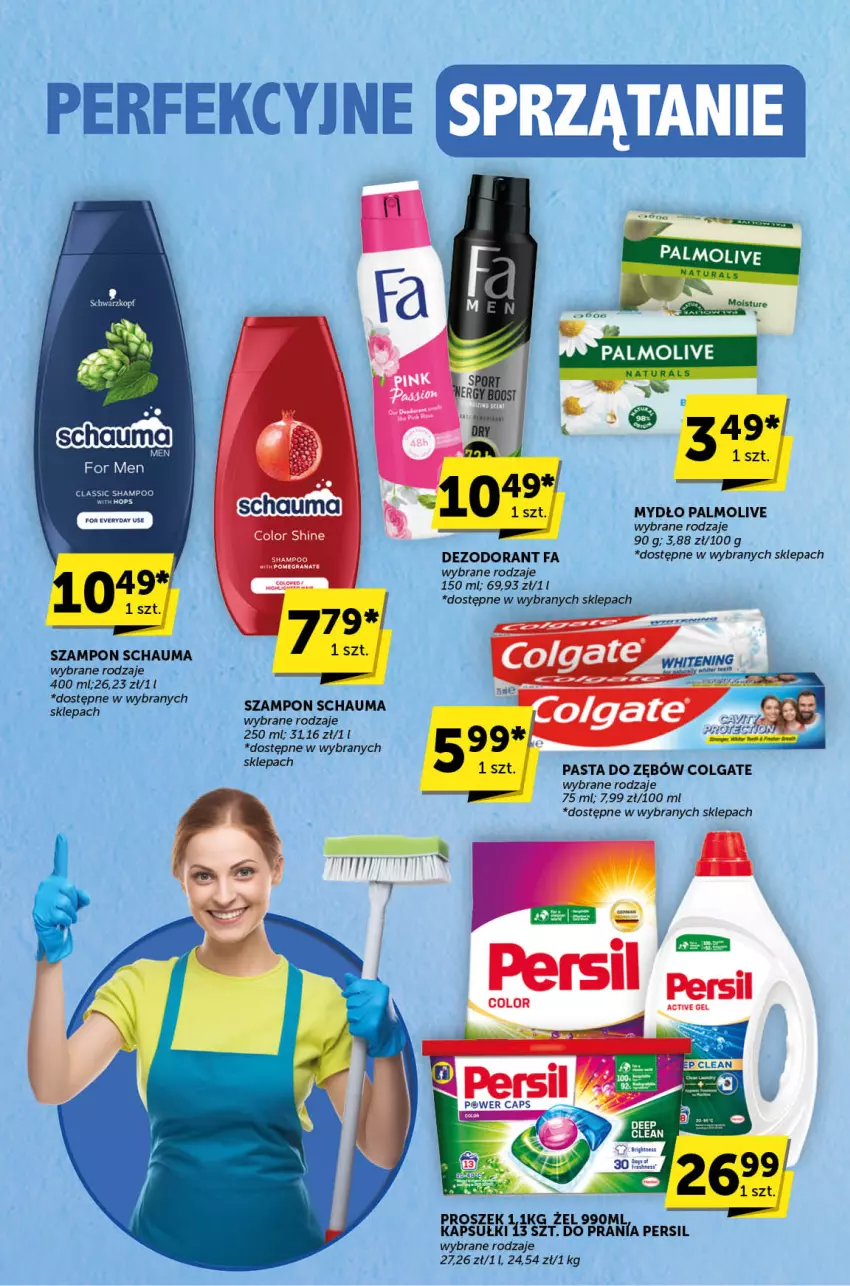 Gazetka promocyjna ABC - ważna 07.03 do 19.03.2024 - strona 37 - produkty: Colgate, Dezodorant, Fa, LG, Mydło, Palmolive, Pasta do zębów, Persil, Por, Schauma, Sprzątanie, Szampon