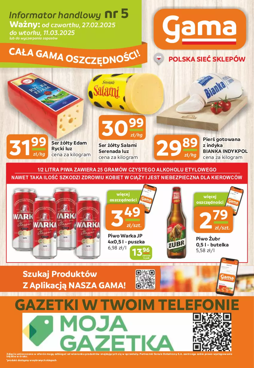 Gazetka promocyjna Gama - Gazetka Gama - ważna 27.02 do 11.03.2025 - strona 12 - produkty: Bianka, Edam, Gra, Piec, Piwa, Piwo, Salami, Ser, Telefon, Warka