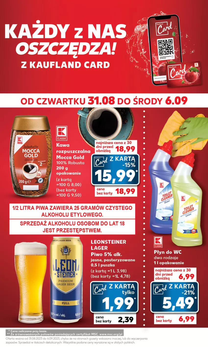 Gazetka promocyjna Kaufland - Mocny Start - ważna 04.09 do 06.09.2023 - strona 17