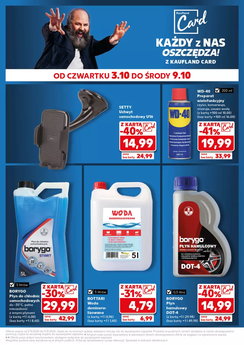 Gazetka promocyjna Kaufland - Kaufland - ważna 03.10 do 09.10.2024 - strona 18 - produkty: Płyn do chłodnic, Ser, WD-40, Woda