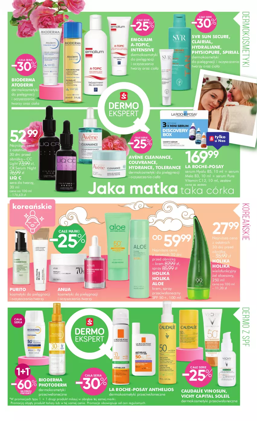 Gazetka promocyjna Super Pharm - Gazetka - ważna 20.05 do 03.06.2025 - strona 5 - produkty: Atoderm, Avène, Bioderma, Emolium, Helio, Holika Holika, Kosmetyki do pielęgnacji, La Roche-Posay, Pur, Rum, Ser, Serum, SVR, Top, Vichy