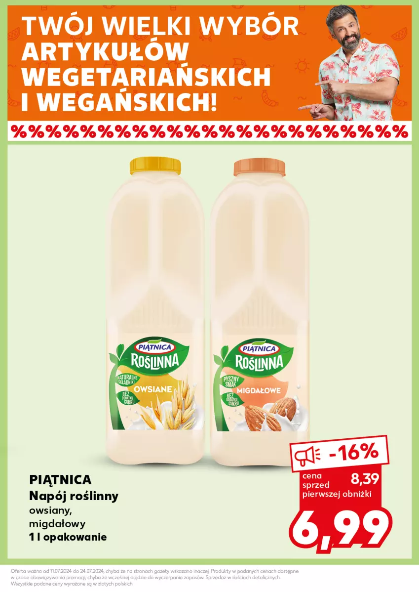 Gazetka promocyjna Kaufland - Kaufland - ważna 15.07 do 17.07.2024 - strona 19 - produkty: Napój, Napój roślinny, Piątnica