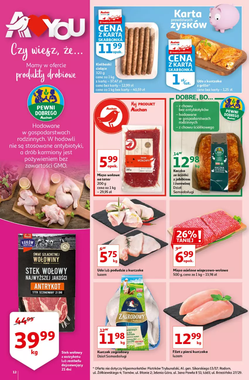 Gazetka promocyjna Auchan - A Love You - ważna 11.02 do 17.02.2021 - strona 12