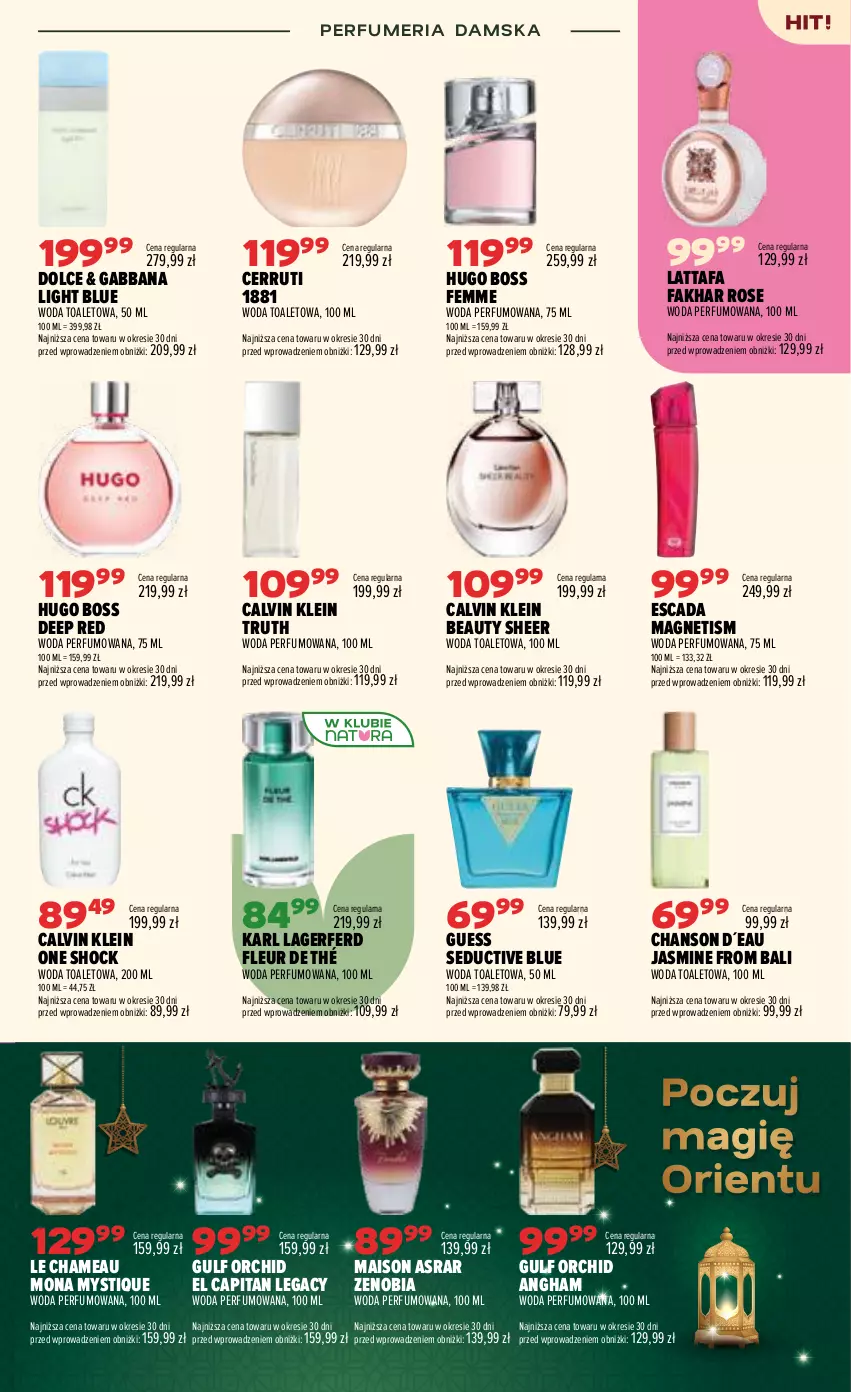 Gazetka promocyjna Drogerie Natura - Gazetka Drogerie Natura - ważna 07.07 do 20.07.2026 - strona 7 - produkty: Calvin Klein, Cerruti, Escada, Fa, Hugo Boss, Perfum, Woda, Woda perfumowana, Woda toaletowa