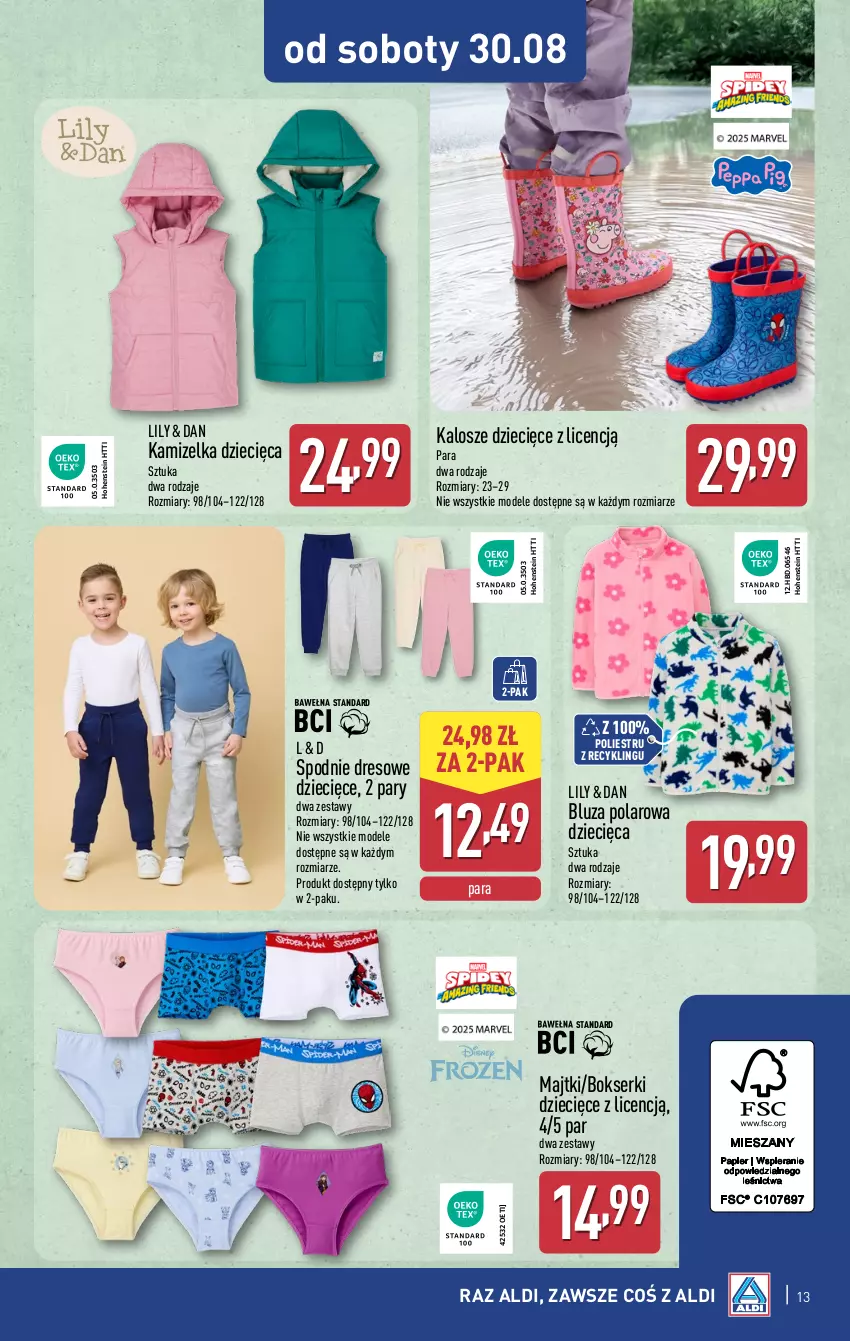 Gazetka promocyjna Aldi - Artykuły przemysłowe i tekstylia - ważna 27.08 do 30.08.2025 - strona 13 - produkty: Bluza, Bluza polarowa, Bokserki, Dres, Dzieci, Kamizelka, Majtki, Ser, Spodnie, Spodnie dresowe