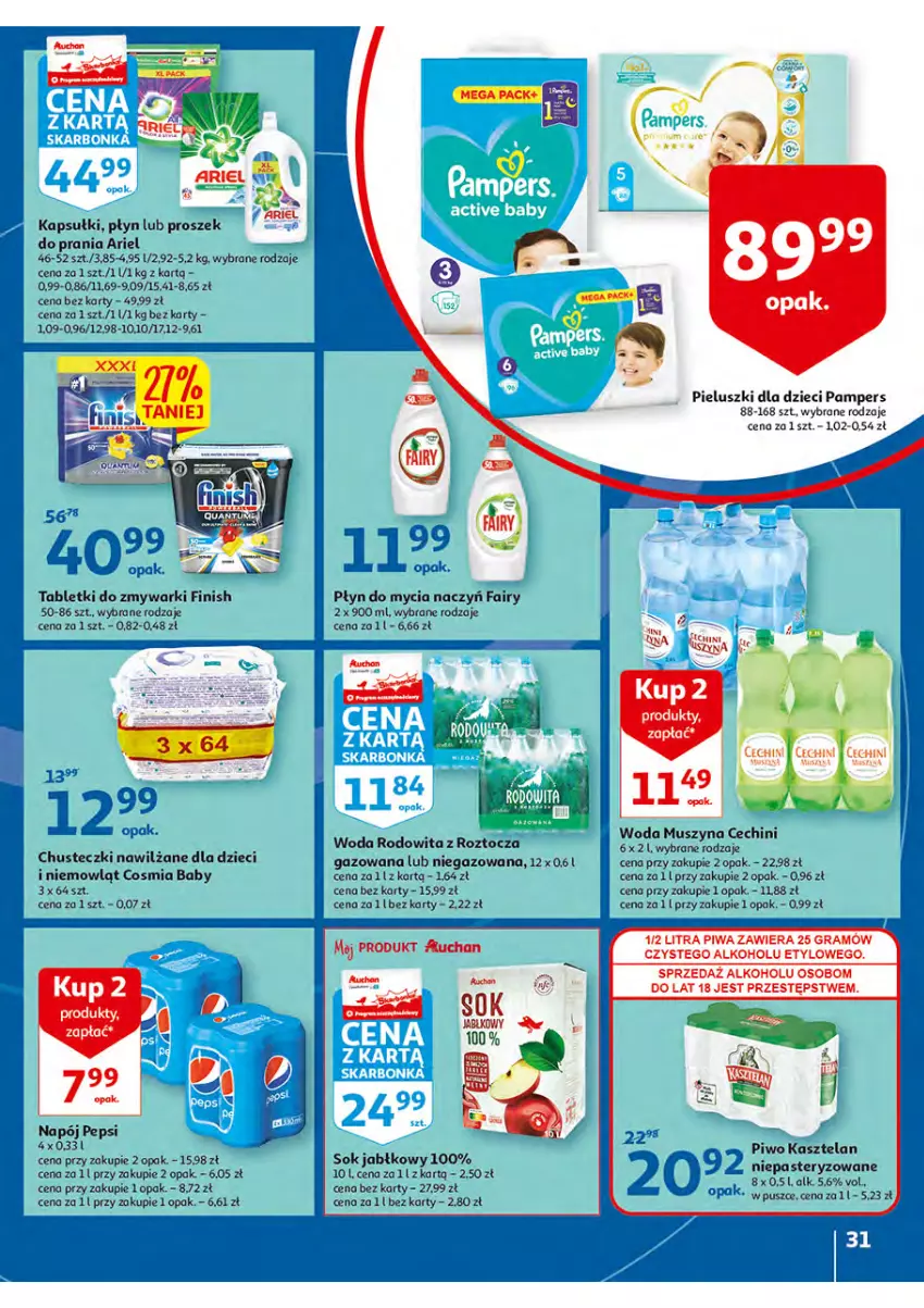 Gazetka promocyjna Auchan - Włoska kuchnia jest w cenie Hipermarkety - ważna 05.05 do 11.05.2022 - strona 31 - produkty: Ariel, Chusteczki, Do mycia naczyń, Dzieci, Fa, Fairy, Finish, Gra, Kasztelan, Mus, Napój, Pampers, Pepsi, Piwa, Piwo, Płyn do mycia, Płyn do mycia naczyń, Proszek do prania, Sok, Sok jabłkowy, Szyna, Tablet, Tabletki do zmywarki, Woda, Zmywarki