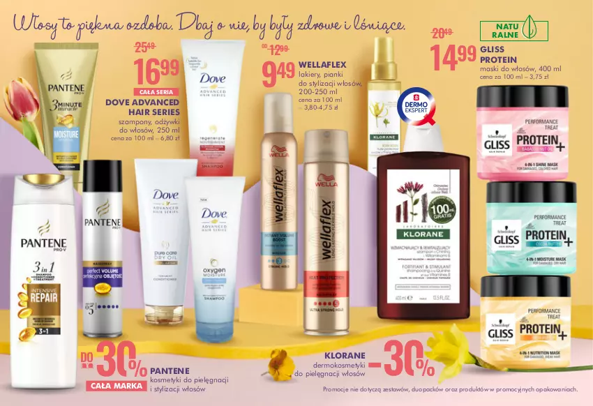 Gazetka promocyjna Super Pharm - Gazetka - ważna 25.03 do 19.04.2021 - strona 13 - produkty: Dove, Klorane, Kosmetyki do pielęgnacji, Lakier, Ozdoba, Pantene, Ser, Szampon, Wella, Wellaflex