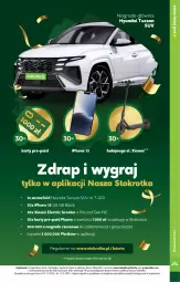 Gazetka promocyjna Stokrotka - Supermarket Opole/Radom - Gazetka - ważna od 20.11 do 20.11.2024 - strona 5 - produkty: Gra, Samochód, Lack, Hulajnoga, HP