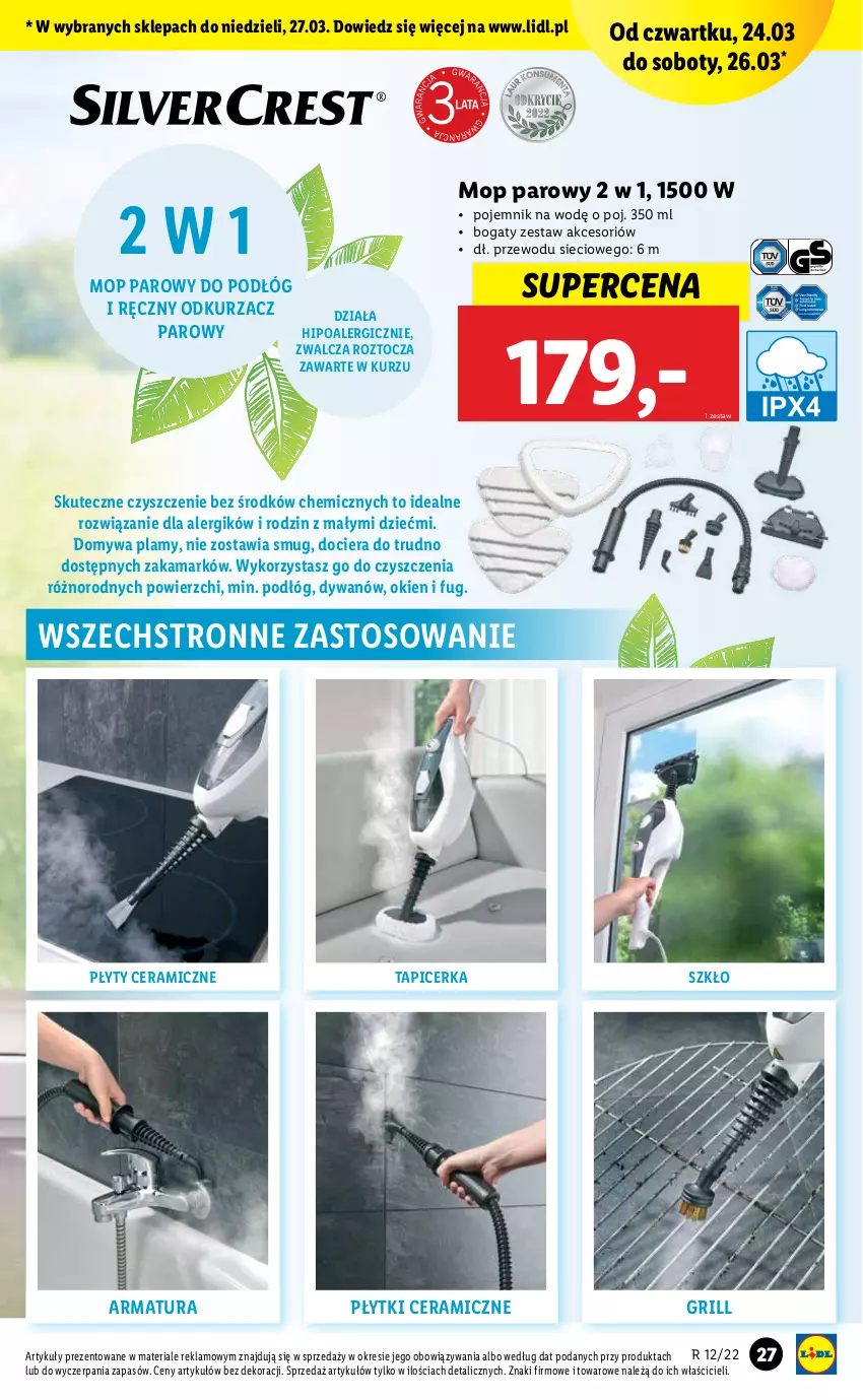 Gazetka promocyjna Lidl - GAZETKA - ważna 21.03 do 27.03.2022 - strona 27 - produkty: Dywan, Grill, Mop, Mop parowy, Odkurzacz, Pojemnik, Tapicerka