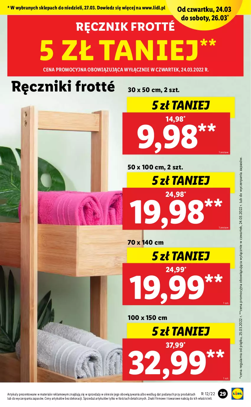 Gazetka promocyjna Lidl - GAZETKA - ważna 21.03 do 27.03.2022 - strona 29 - produkty: Ręcznik