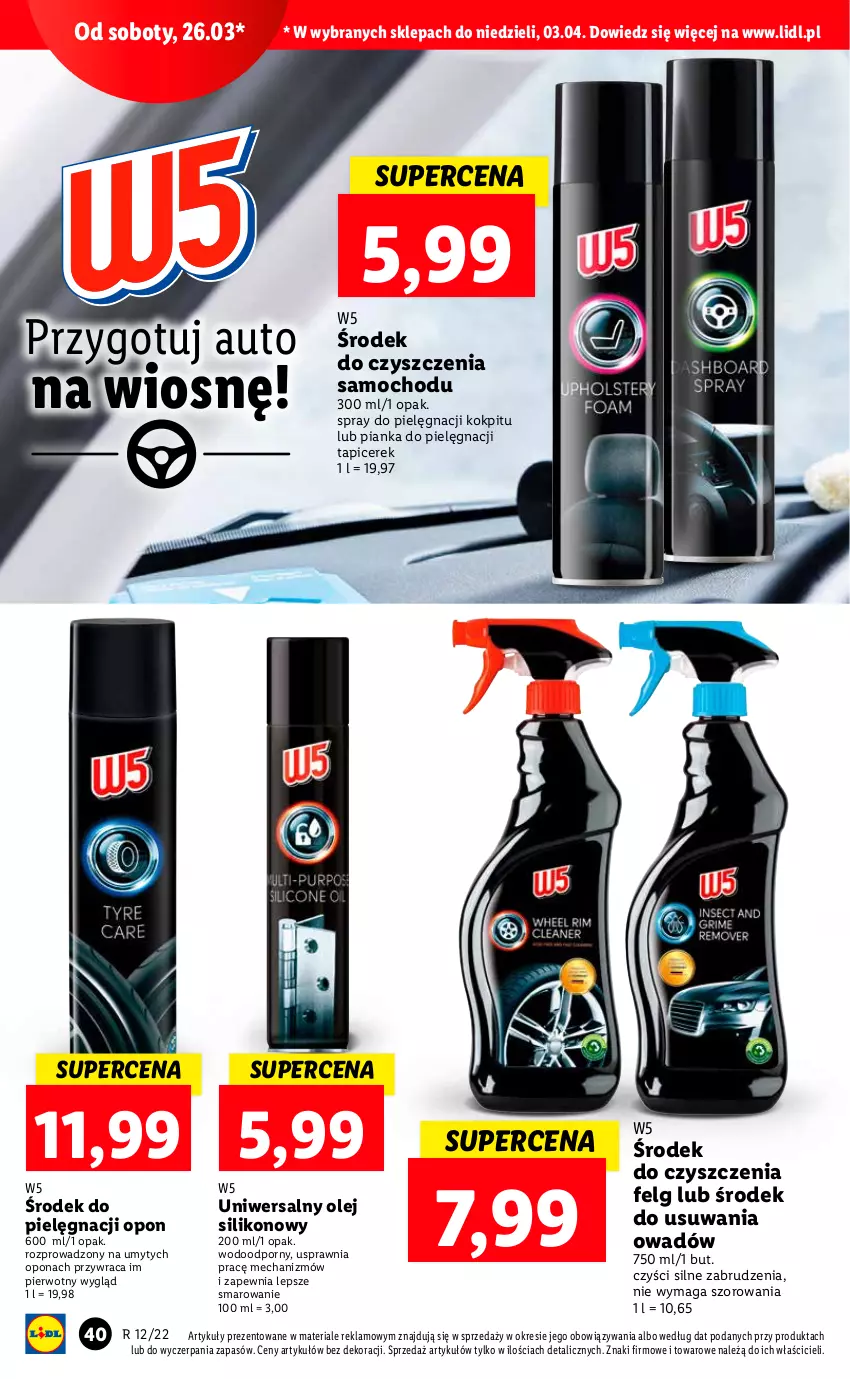 Gazetka promocyjna Lidl - GAZETKA - ważna 21.03 do 27.03.2022 - strona 40 - produkty: LG, Olej, Por