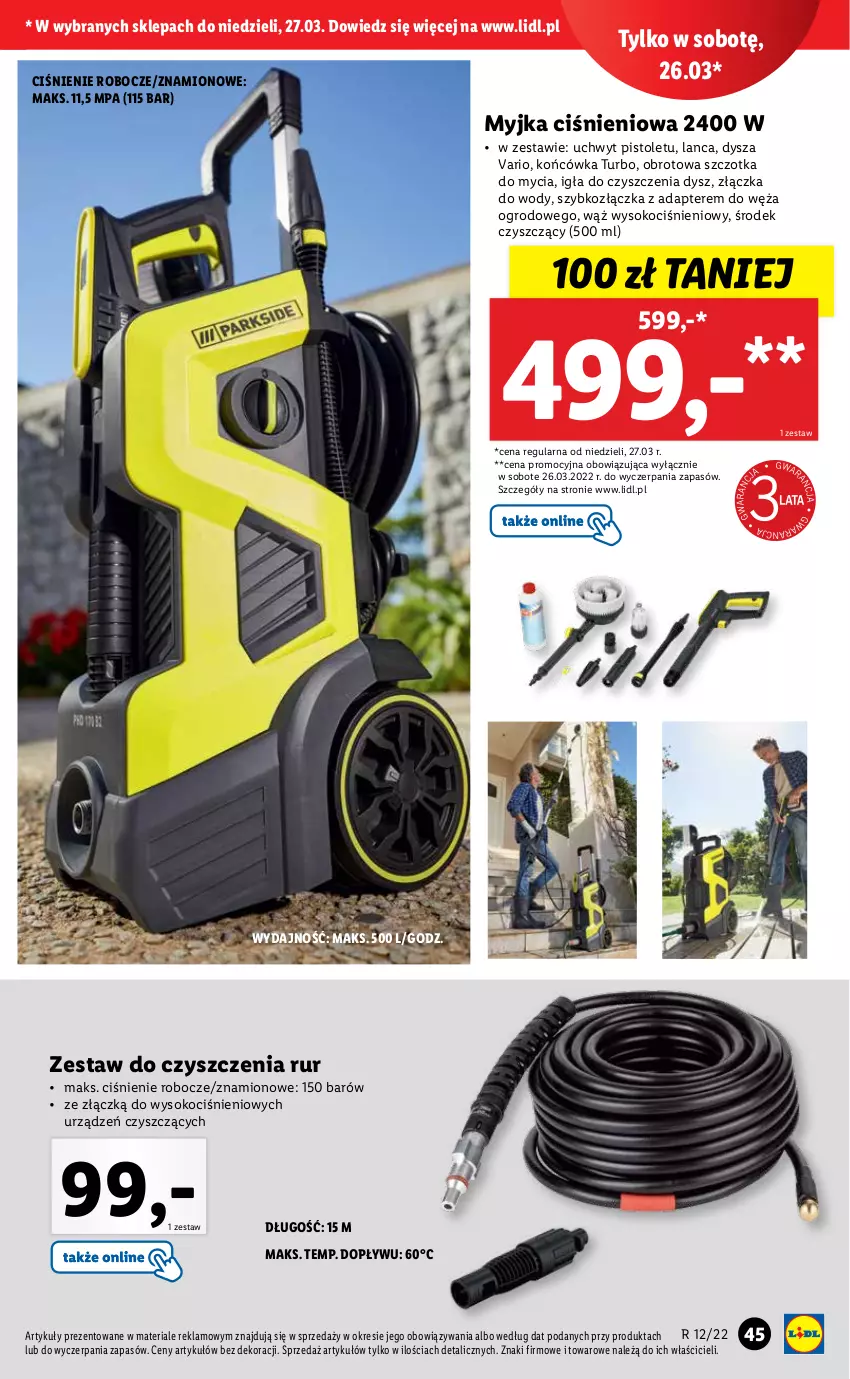 Gazetka promocyjna Lidl - GAZETKA - ważna 21.03 do 27.03.2022 - strona 45 - produkty: Koc, Myjka ciśnieniowa, Pistolet, Sok, Szczotka