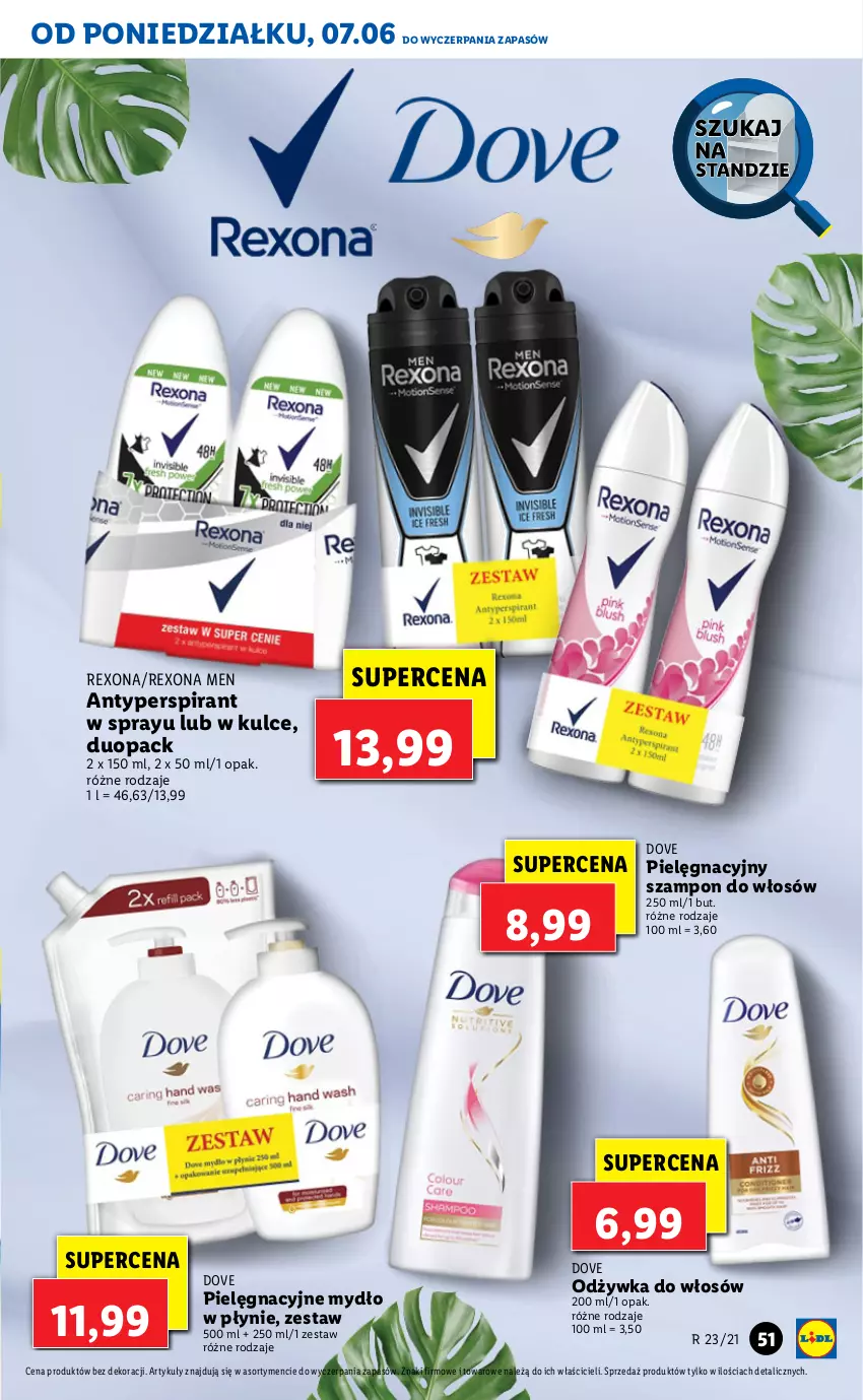 Gazetka promocyjna Lidl - GAZETKA - ważna 07.06 do 09.06.2021 - strona 51 - produkty: Antyperspirant, Dove, Mydło, Mydło w płynie, Odżywka, Rexona, Szampon