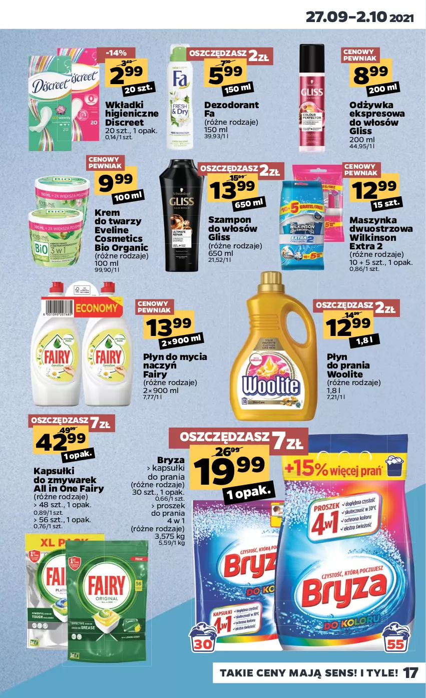 Gazetka promocyjna Netto - Gazetka spożywcza - ważna 27.09 do 02.10.2021 - strona 17 - produkty: Bryza, Dezodorant, Discreet, Do mycia naczyń, Eveline, Fa, Fairy, Kapsułki do prania, Krem do twarzy, Maszynka, Odżywka, Płyn do mycia, Płyn do mycia naczyń, Płyn do prania, Proszek do prania, Szampon, Szynka, Wkładki, Woolite