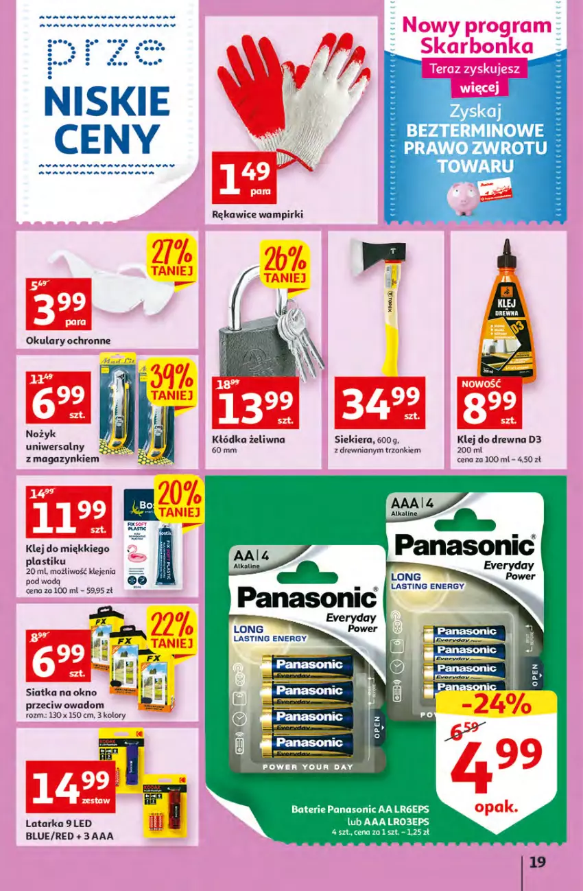 Gazetka promocyjna Auchan - przeNISKIE CENY WAKACYJNE przeOKAZJE Hipermarkety - ważna 23.06 do 29.06.2022 - strona 19 - produkty: Klej, Kłódka, Latarka, Noż, Okno, Okulary ochronne, Panasonic, Rękawice, Ryż, Siatka, Tarka, Top