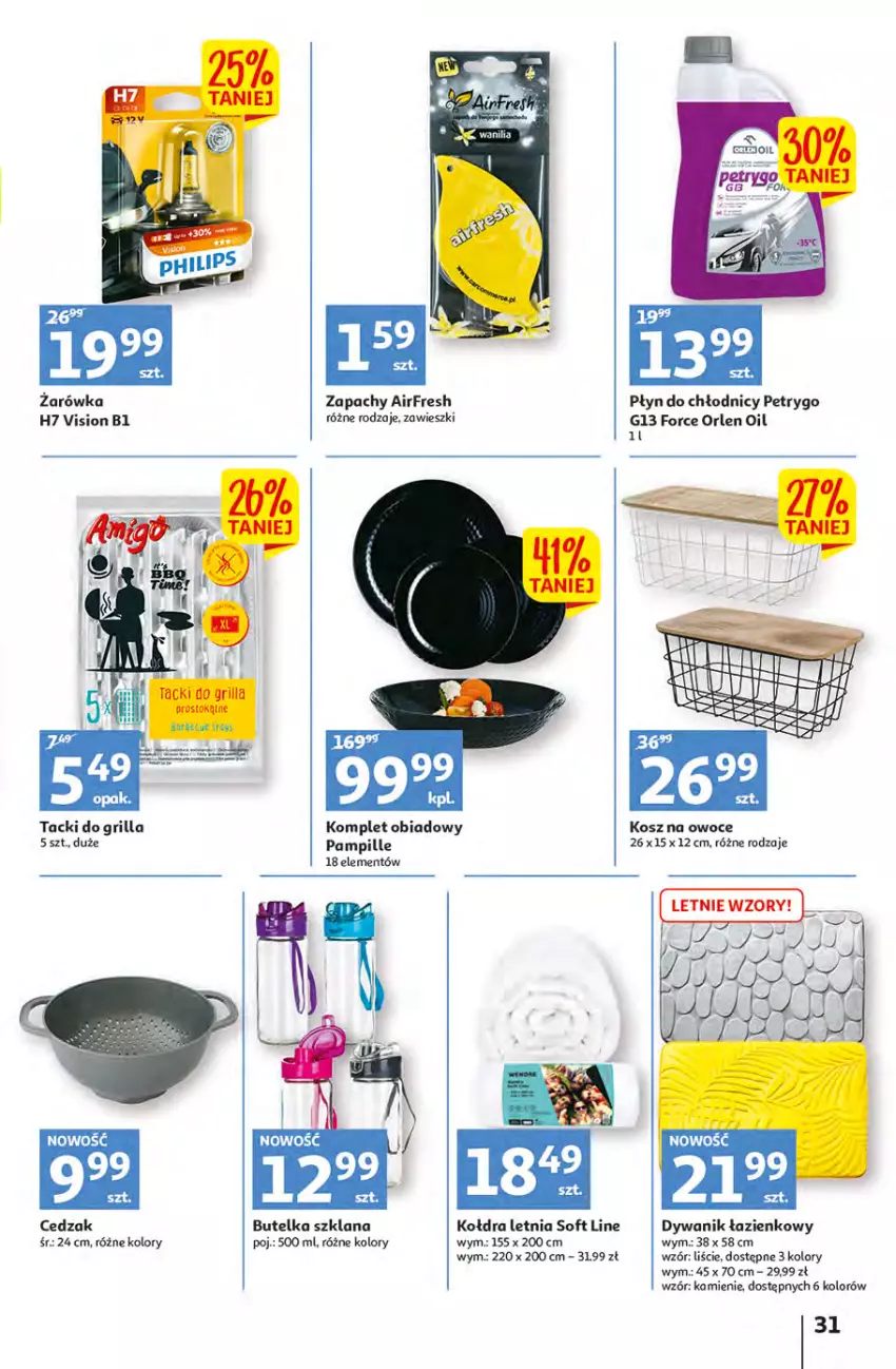 Gazetka promocyjna Auchan - przeNISKIE CENY WAKACYJNE przeOKAZJE Hipermarkety - ważna 23.06 do 29.06.2022 - strona 31 - produkty: Cedzak, Dywan, Dywanik, Dywanik łazienkowy, Grill, Kołdra, Komplet obiadowy, Kosz, LANA, Owoce, Płyn do chłodnic, Zawieszki