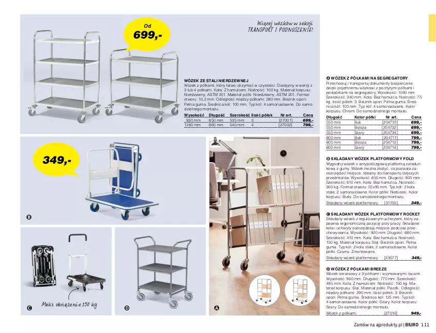 Gazetka promocyjna AJ Produkty - Zima 2021 - ważna 01.01 do 31.03.2021 - strona 111 - produkty: Bieżnik, Biuro, Piec, Półka, Por, Ser, Sok, Sport, Taca, Tran, Uchwyty, Wózek