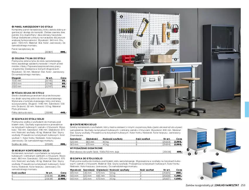 Gazetka promocyjna AJ Produkty - Zima 2021 - ważna 01.01 do 31.03.2021 - strona 253 - produkty: Blat roboczy, Haczyk, Mobil, Piec, Płyta, Półka, Sok, Szafka, Szyny, Uchwyty