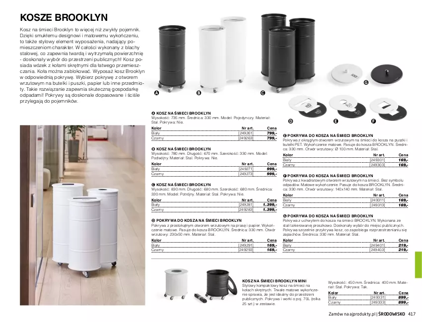 Gazetka promocyjna AJ Produkty - Zima 2021 - ważna 01.01 do 31.03.2021 - strona 417 - produkty: Kosz, Lakier, Papier, Pojemnik, Pokrywa, Sok, Wózek
