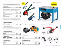 Gazetka promocyjna AJ Produkty - Zima 2021 - Gazetka - ważna od 31.03 do 31.03.2021 - strona 299 - produkty: Piec, Sok, Noż, Ochraniacze, Nożyce, Pojemnik, Mule, Szyna, Bateria, Akumulator