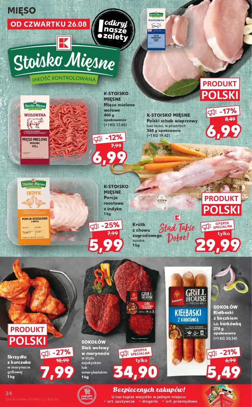 Gazetka promocyjna Kaufland - OFERTA TYGODNIA - ważna 26.08 do 01.09.2021 - strona 24 - produkty: Grill, Królik, Kurczak, Mięso, Mięso mielone, Piec, Por, Schab wieprzowy, Sok, Sokołów, Stek, Stek wołowy, Tusz