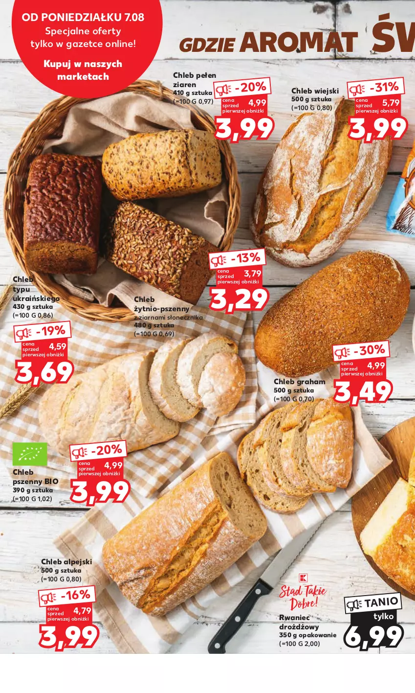 Gazetka promocyjna Kaufland - Mocny Start - ważna 07.08 do 09.08.2023 - strona 12 - produkty: Chleb, Gra, Rogal