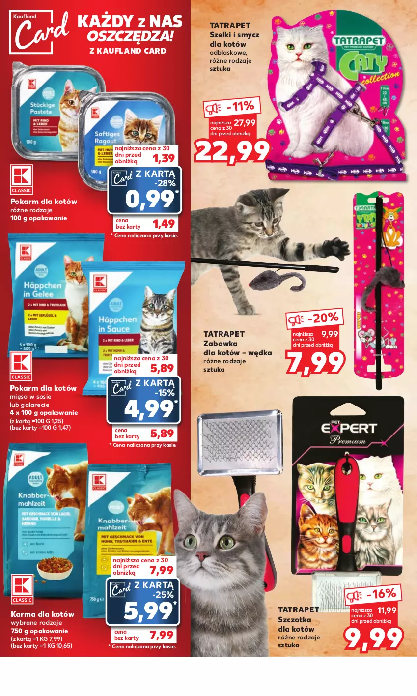 Gazetka promocyjna Kaufland - Mocny Start - ważna 07.08 do 09.08.2023 - strona 16 - produkty: Gala, Mięso, Mięso w sosie, Smycz, Sos, Szczotka, Tatra, Zabawka