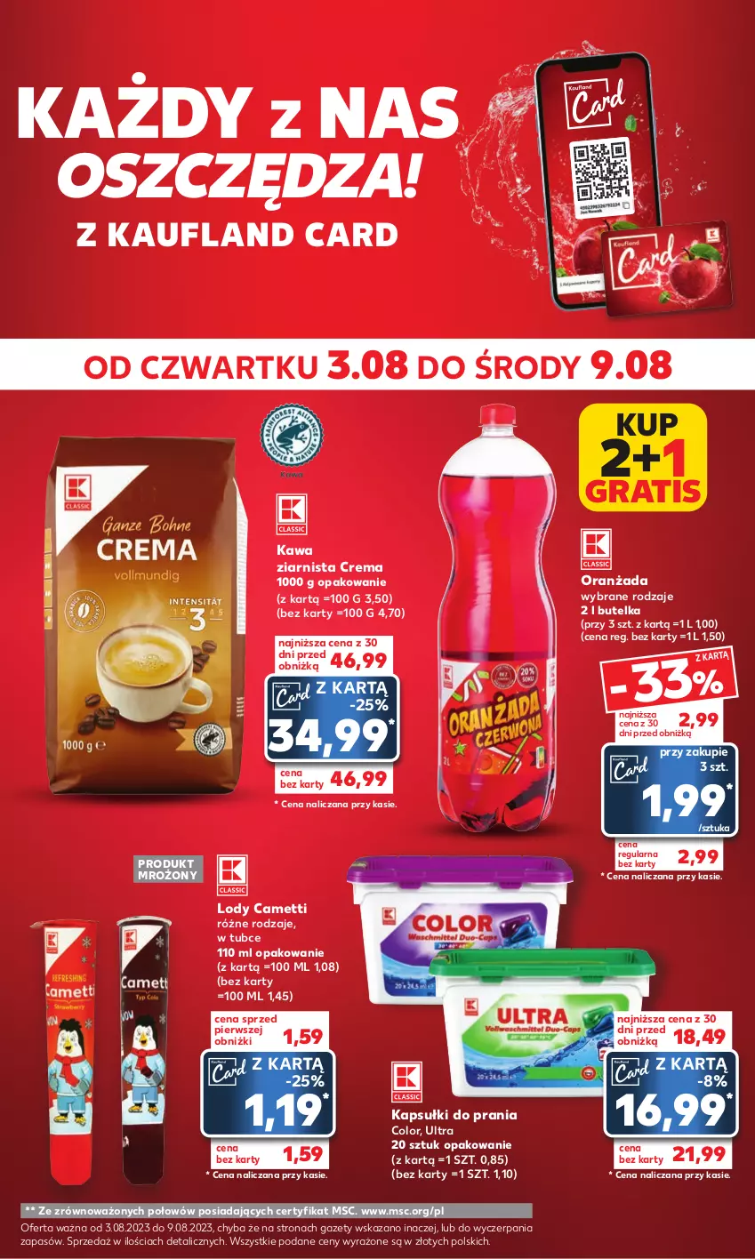 Gazetka promocyjna Kaufland - Mocny Start - ważna 07.08 do 09.08.2023 - strona 19 - produkty: Gra, Kapsułki do prania, Kawa, Kawa ziarnista, Lody, Oranżada