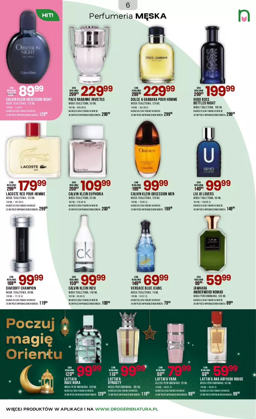 Gazetka promocyjna Drogerie Natura - Gazetka Drogerie Natura - ważna 17.04 do 05.05.2026 - strona 6 - produkty: Calvin Klein, Davidoff, Fa, Hugo Boss, Lacoste, Olej, Paco Rabanne, Perfum, SESSIO, Versace, Woda, Woda perfumowana, Woda toaletowa